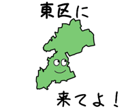 746222370
