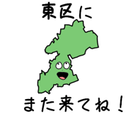 746222375