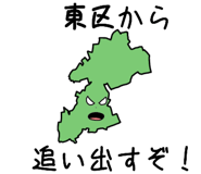 746222392