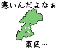 746222394