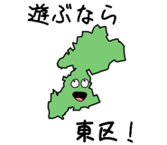 746222398