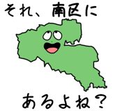 746222420