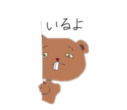 746222699