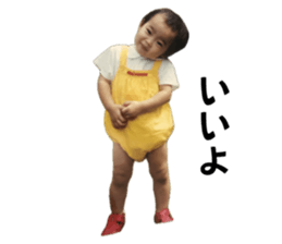 746238266