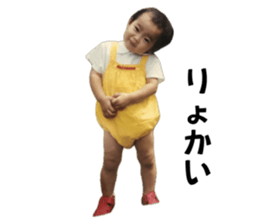 746238271