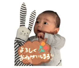 746238432