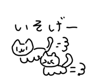 746238457