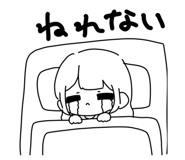 746238458