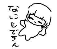 746238460