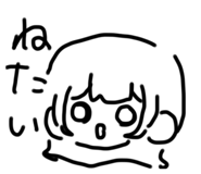 746238462