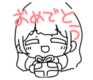 746238463