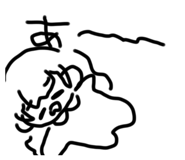 746238464