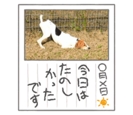 746239674