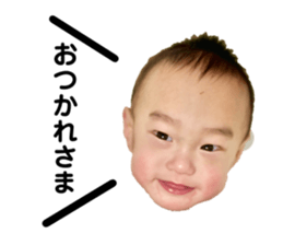746239701
