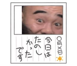 746239809