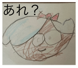 746240536