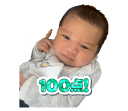 746243410