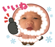 746243412