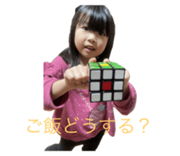 746243920