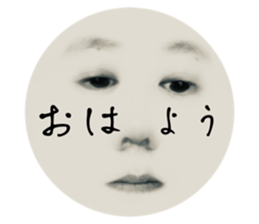 746244569