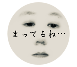 746244584