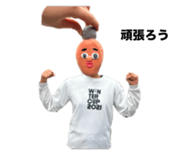 746244682