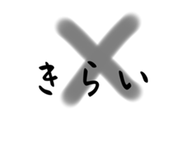 746249020