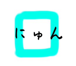 746249023