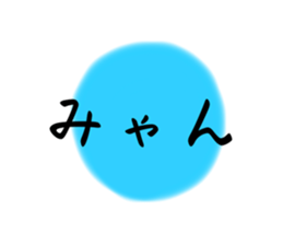 746249024