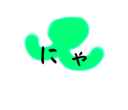 746249025