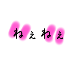 746249032