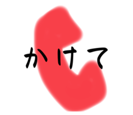 746249033