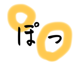746249034