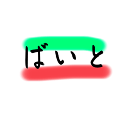 746249035