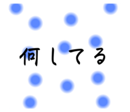 746249036