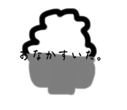 746249037