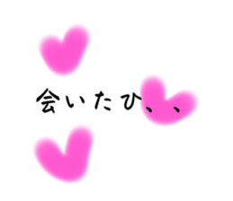 746249039