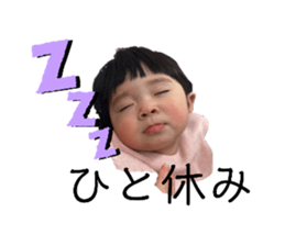 746249412