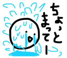 746255440