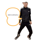 746255593