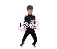 746255596