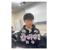 746255598