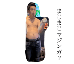 746260091