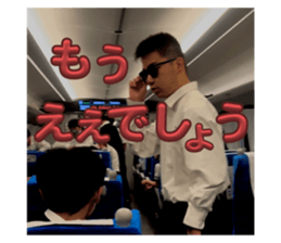 746260377