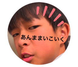 746260797
