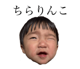 746261030