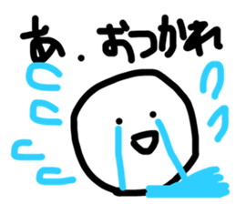 746261479