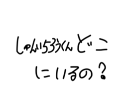 746262313