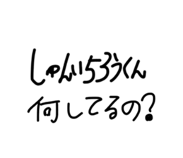746262317