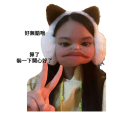746275835